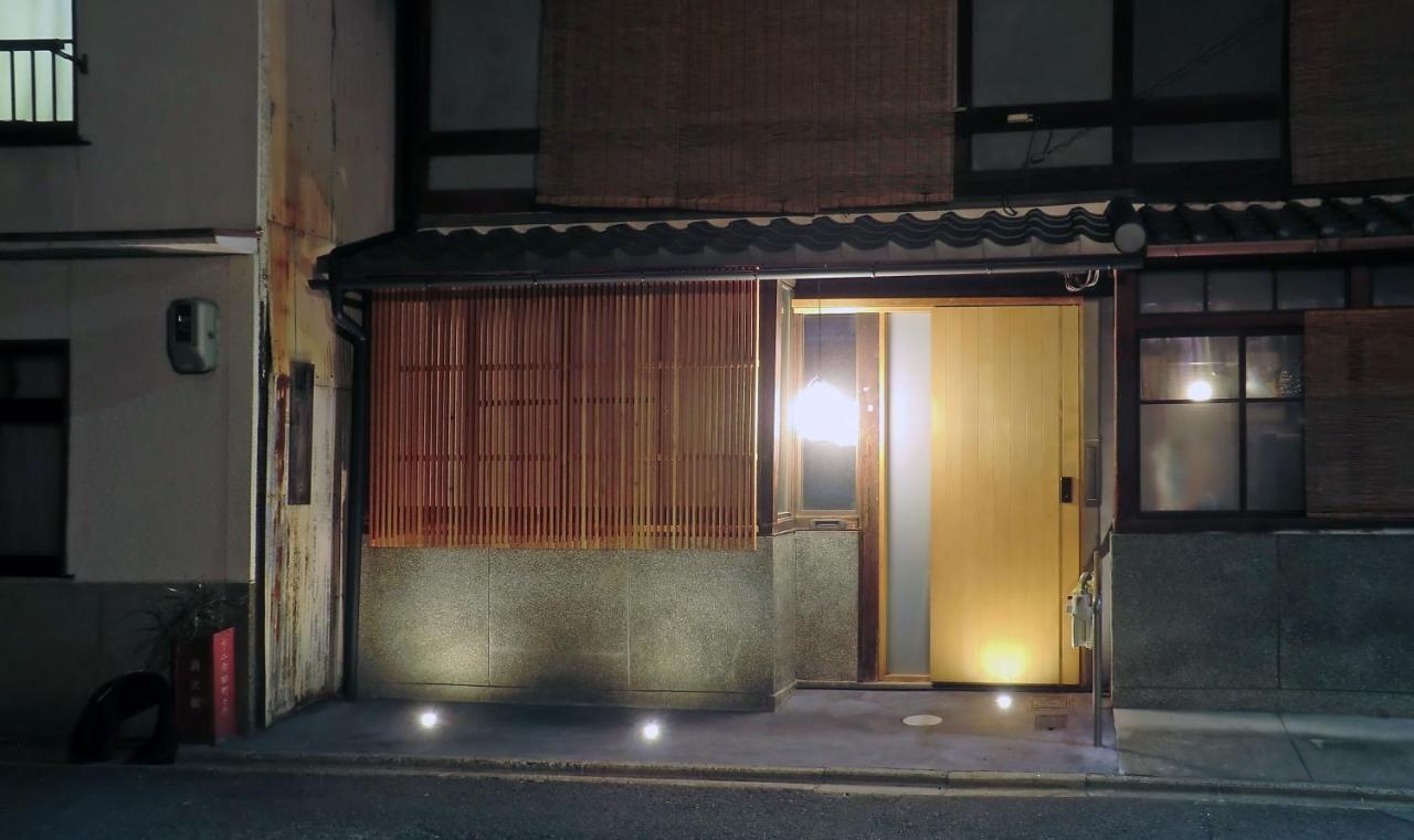 Machiya Hotel Yanagi Quioto Exterior foto